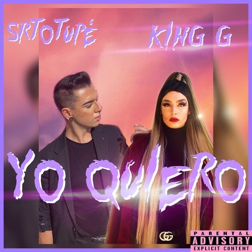 YO QUIERO