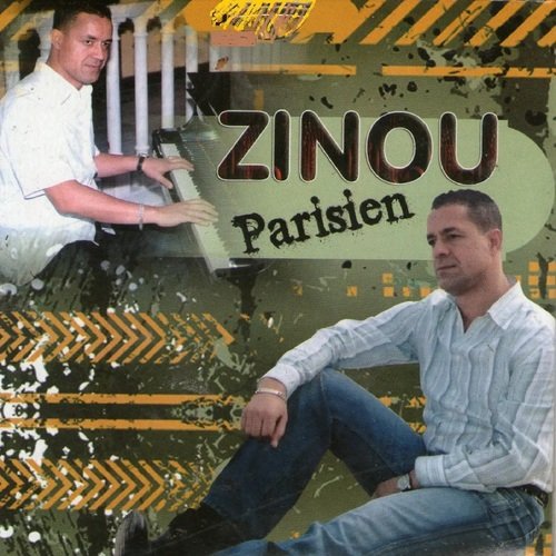 Yedra Min Tkoun Khsaylah cover art