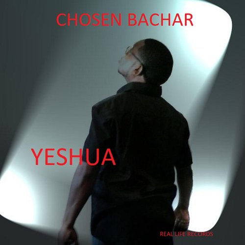 For I Am cover art