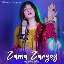 Zama Zargey-GhJdYwxvRGM