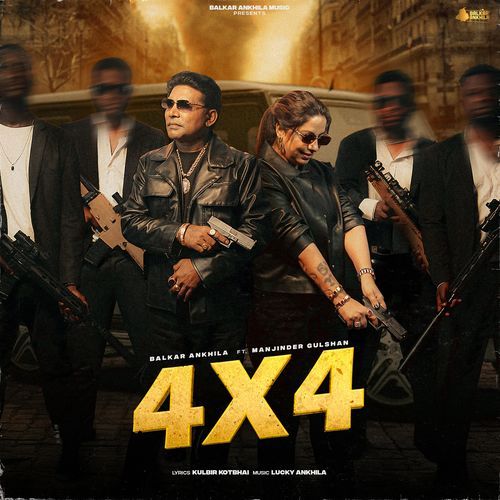 4X4