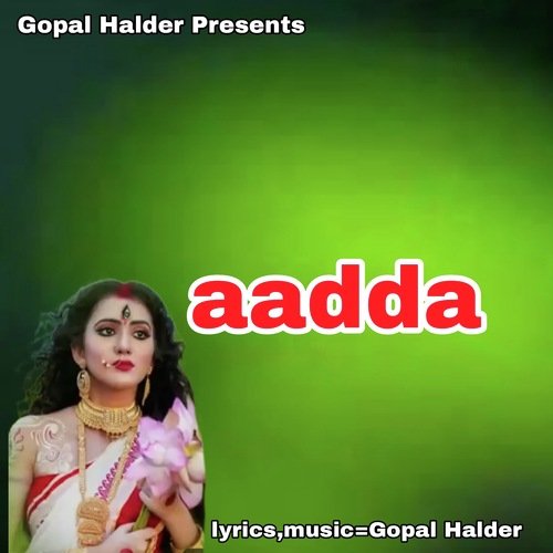 Aadda