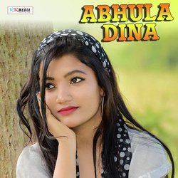 Abhula Dina-Lw1SXQ4BRUo