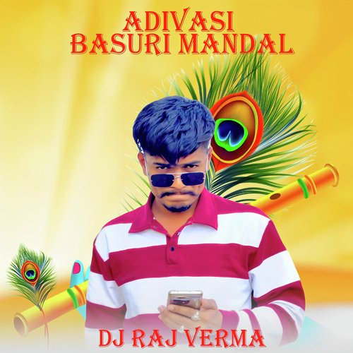 Adivasi Basuri Mandal_poster_image