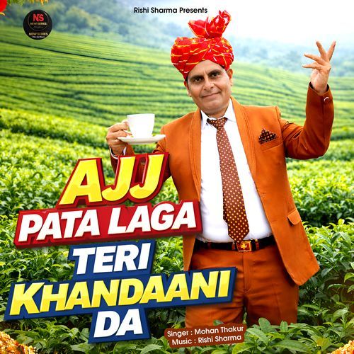 Ajj Pata Laga Teri KhanDaani Da