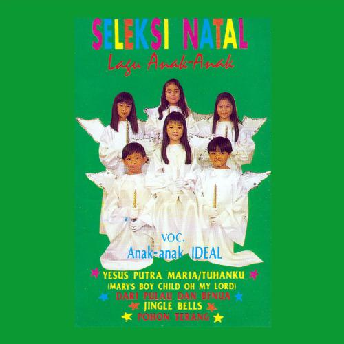 Album Seleksi Natal Lagu Anak-Anak