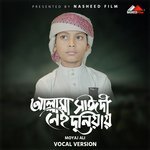 Allama Saidi Nei Duniay (Vocal Version)