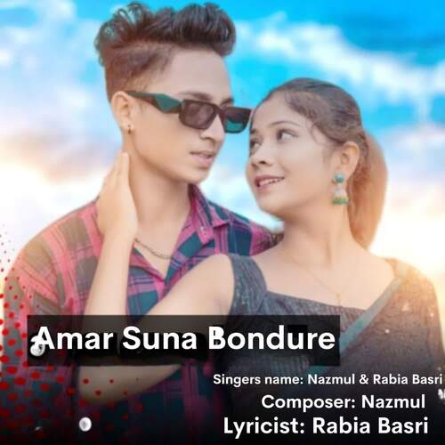 Amar suna Bondure