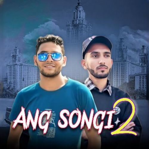 Ang Songi 2