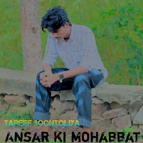 Ansar ki mohabbat