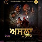 Asla Na Promote Karo