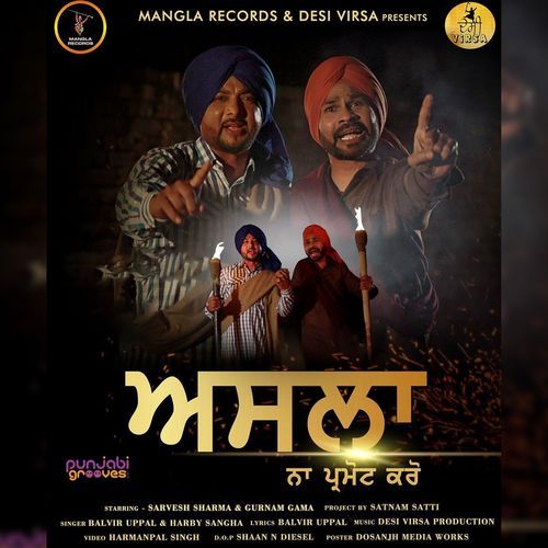 Asla Na Promote Karo (Studio)