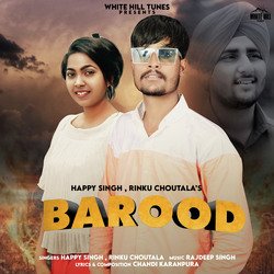 Barood-OgwqVgVTcgo