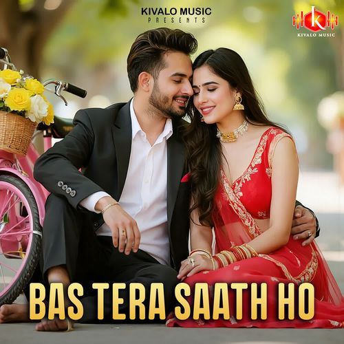 Bas Tera Saath Ho