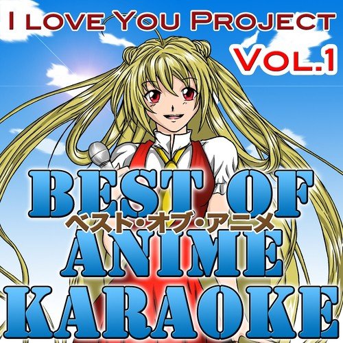 naruto singing karaoke, while drunk, in a nightclub, | Stable Diffusion