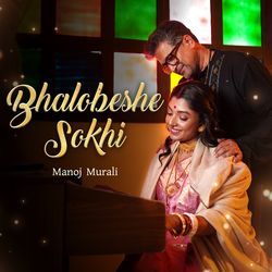 Bhalobeshe Sokhi