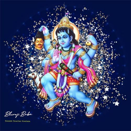 Bheruji Baba