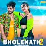Bholenath 2