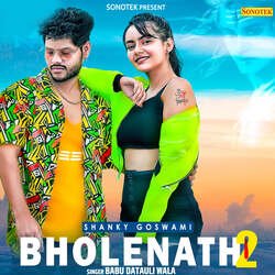 Bholenath 2-F15ZZAxCWlI