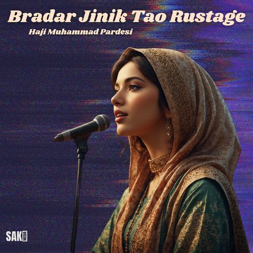 Bradar Jinik Tao Rustage