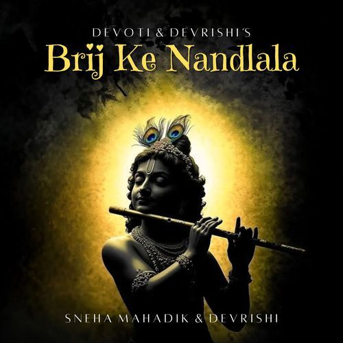 Brij Ke Nandlala