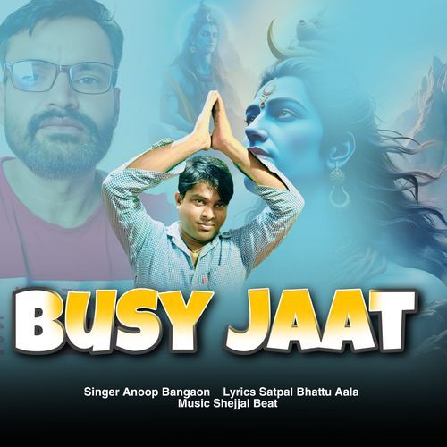 Busy Jaat