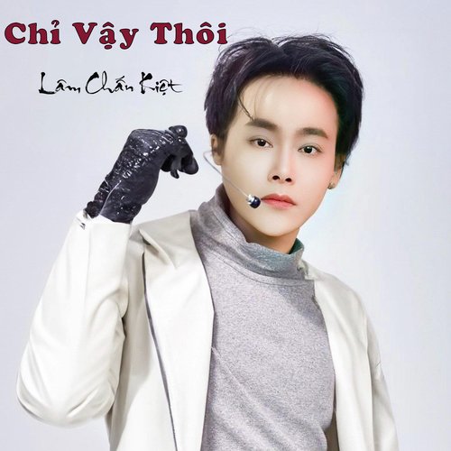 Chỉ Vậy Thôi_poster_image