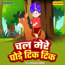 Chal Mere Ghode Tik Tik-JQoZf01eWV4