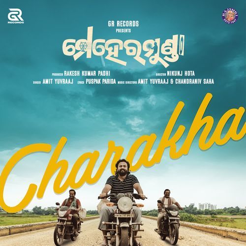 Charakha (From "Mehermunda")