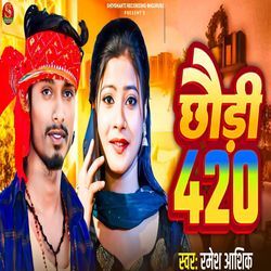 Chhaudi 420-IwMCYzZlB1Y