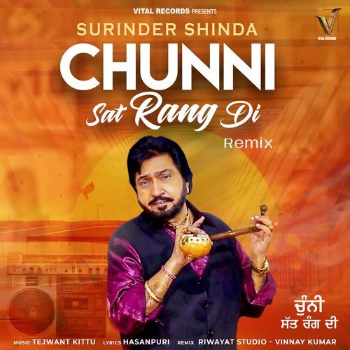 Chunni Sat Rang Di Remix