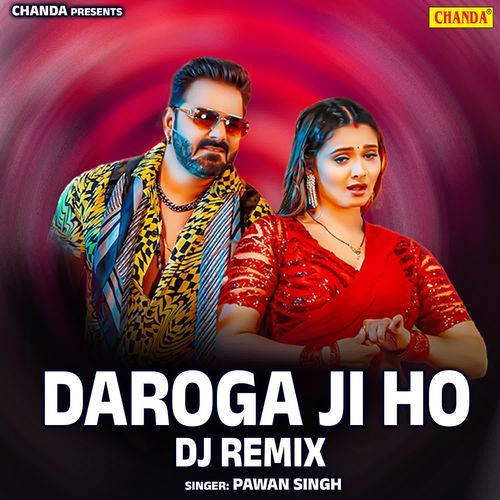 Daroga Ji Ho Dj Remix