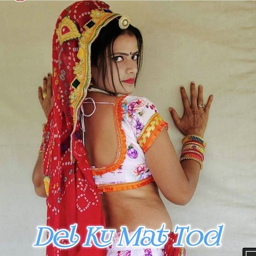 Del Ku Mat Tod