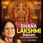 Dhana Lakshmi Stotram
