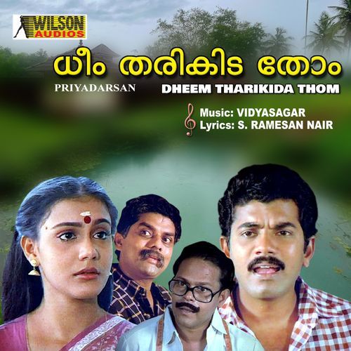 Mandaarangalellaam