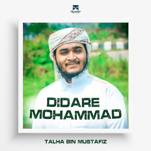 Didare Mohammad