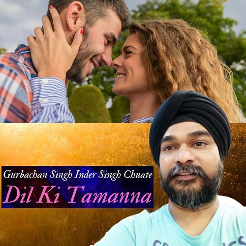 Dil Ki Tamanna