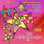 Ee Chirikkum Thalika Vol 1