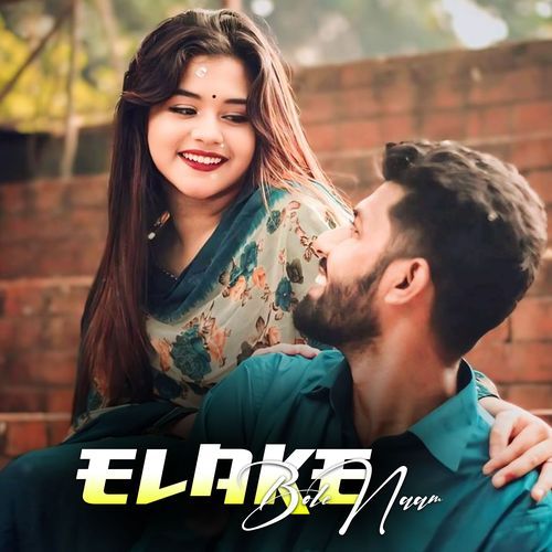 Elake Bole Naam