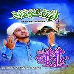 Kun Fayakoon