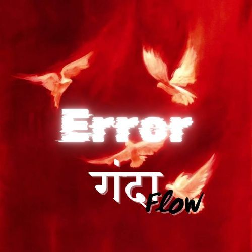 Error
