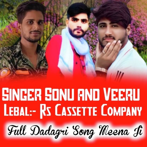 Full Dadagri Song Meena Ji
