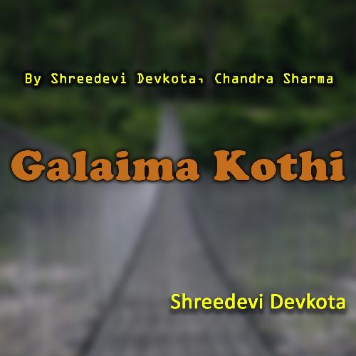 Galaima Kothi_poster_image