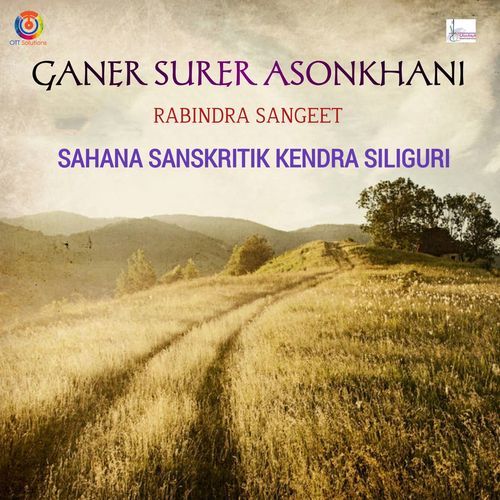 Ganer Surer Asonkhani