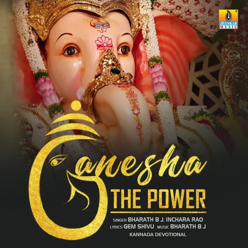 Ganesha The Power