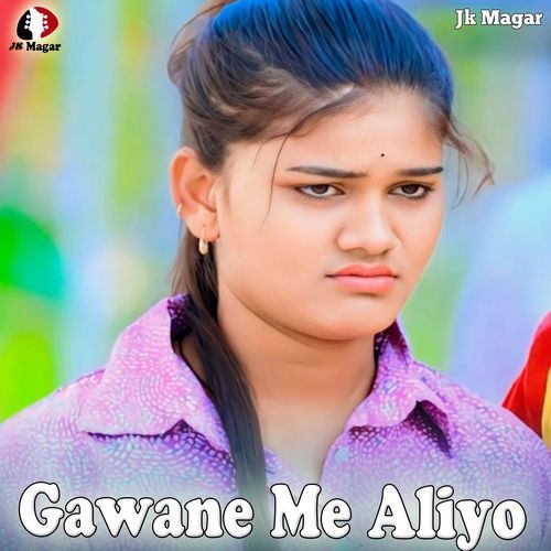 Gawane Me Aliyo