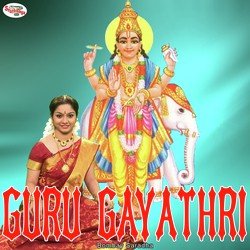 Guru Gayathri-FBhGSR12ZVc