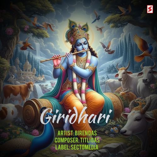Giridhari
