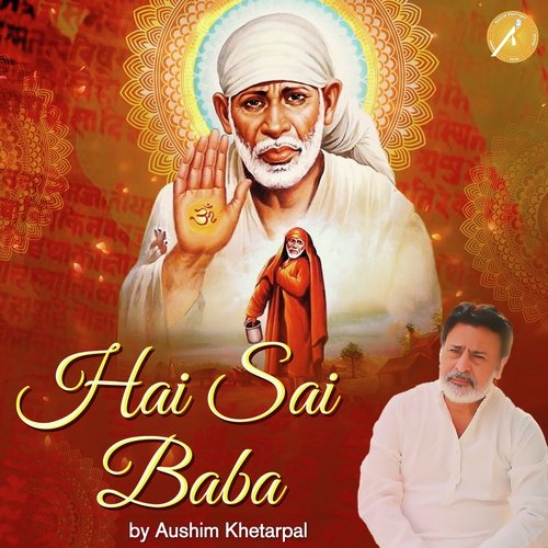 Hai Sai Baba