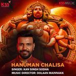 Hanuman Chalisa
